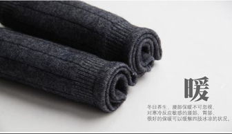 想買個(gè)自發(fā)熱護(hù)腰