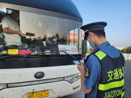 國慶我在崗，安徽交通人為你保駕護航——小微型客車租賃經營服務紀實